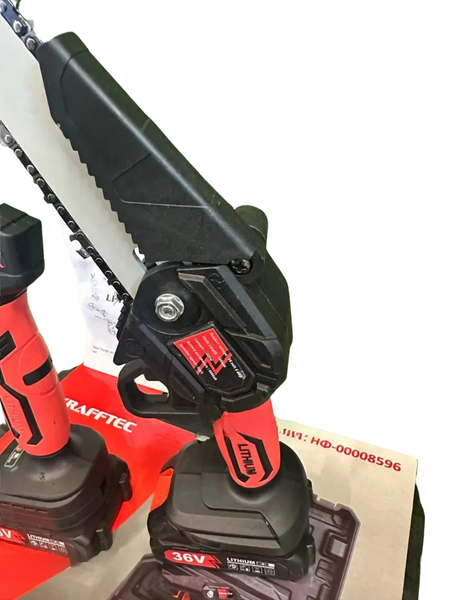 Секатор акумуляторний Krafftec 36V Акумуляторні ланцюгові пили з 2 акб Набір пилки та секатор для обрізання саду Секатор садовий 2962171841 фото