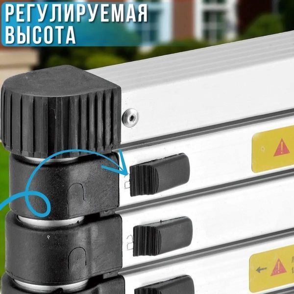 Драбина алюмінієва двостороння 2.6 м розкладна компактна стрем&rsquo;янка для дому драбина двосекційна для саду 3092547468 фото