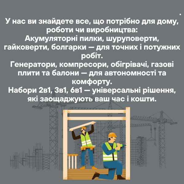 Газова плита 4 комфорки з балоном 8л для дому та дачі переносна газова кухонна плита 3119842539 фото
