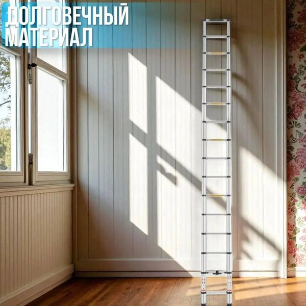 Драбина алюмінієва двостороння 2.6 м розкладна компактна стрем&rsquo;янка для дому драбина двосекційна для саду 3092547468 фото