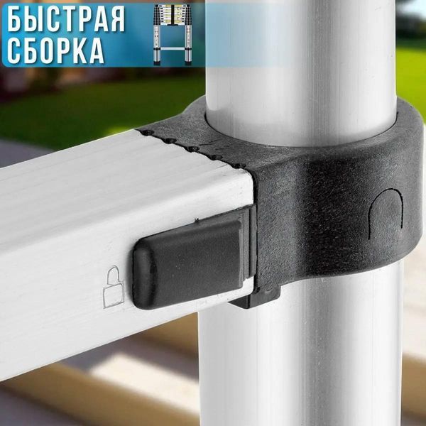 Драбина алюмінієва двостороння 2.6 м розкладна компактна стрем&rsquo;янка для дому драбина двосекційна для саду 3092547468 фото