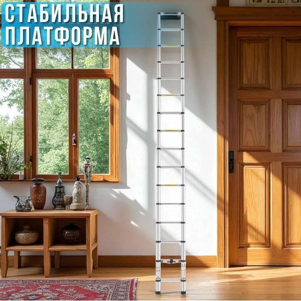 Драбина алюмінієва двостороння 2.6 м розкладна компактна стрем&rsquo;янка для дому драбина двосекційна для саду 3092547468 фото
