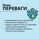 Газова плита 4 комфорки з балоном 8л для дому та дачі переносна газова кухонна плита 3119842539 фото 3
