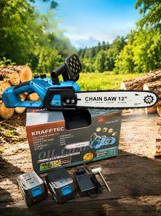 Акумуляторна ланцюгова пила Krafftec 52V з двома АКБ ручна акумуляторна пила з автоматичним змащенням НІМЕЧЧИНА 3055097518 фото